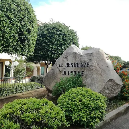 Aparthotel Giardinelli *